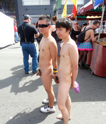 Actually They're Asian 593176bc86f0a.jpg