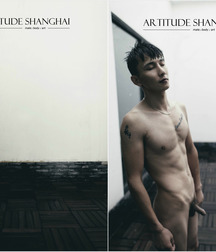 Bamboo Sticks 59453ac8f2c1e.jpg