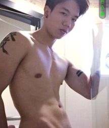 All Asians 596647f41632b.jpg