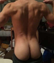 Buttocks 598b1d6da4b22.jpg