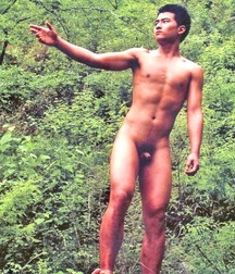 Astonishing Asians 599d8f47d76a2.jpg