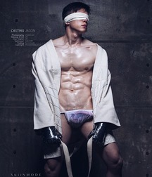 A bit of a Bulge 59a84d0cd1140.jpg
