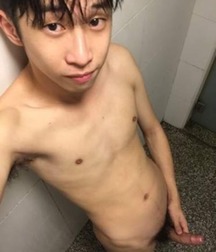 Ahhh....Asians 59ad59421564e.jpg
