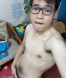 Yep!  Asians 59b400372abdf.jpg