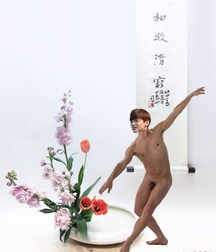 Asians 59c3d5834b083.jpg