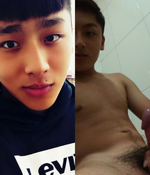 Asians, again 59d0fd5316da2.jpg