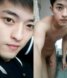 Asians, again 59d0fd551b406.jpg