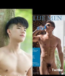 They're all Asian 59de3ae655bcb.jpg