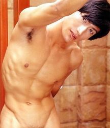 All Asian 5a368df77071d.jpg