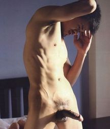 Asians everywhere 5a393a4aba9a5.jpg