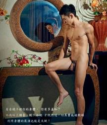 Asians Abound 5aa7ff3526f7a.jpg