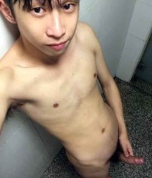 Amazing Asians 5aaad18b61813.jpg