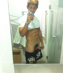 Awesome Asians 5ace21e0ad46e.jpg
