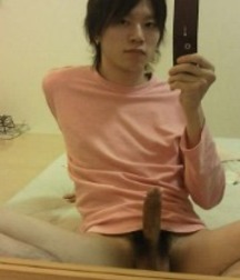 Astounding Asians 5af1c12d2385b.jpg