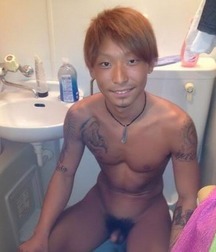 Amazing Asians 5af8554da64e9.jpg