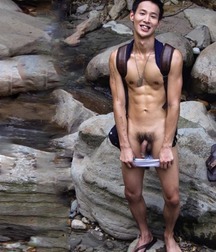 Adorable Asians 5b1559aab66ee.jpg