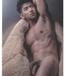 Actually, They're Asian 5b65c129670c4.jpg
