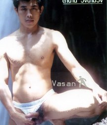 Yep!  They're Asian 5b797e618d2d3.jpg