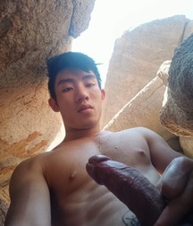 Exotica from the East 5b894d7a23cdb.jpg