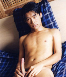 Oooh, Asians 5ba67fe3eb345.jpg
