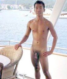 Amazing Asians 5baa5330acfde.jpg