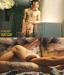 Shaved 1050 5baf9249c4f48.jpg