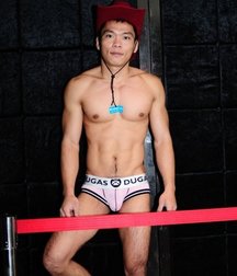 Boy Bumps 5bd48791db972.jpg