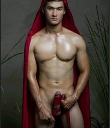 Ahhh....Asians 5c07f2e09d24c.jpg