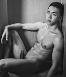 Always Asian 5c09565bc31d2.jpg