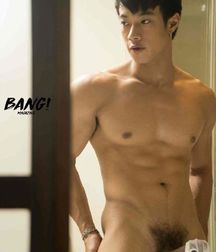 Amazing Asians 5c23a731bd7fd.jpg