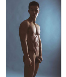 Amazing Asians 5c23a73e142a8.jpg