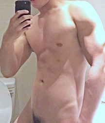 Asian Awesomeness 5c28e78fb0b48.jpg