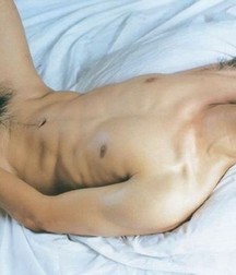 Accumulation of Asians 5c6051e73d414.jpg