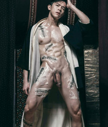 Astonishing Asians 5c6836e56005b.jpg