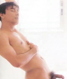Agreeable Asians 5c7b09baf3746.jpg