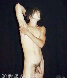 Asian, Ain't They! 5c8d1616eb33d.jpg