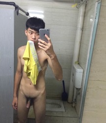 Yep!  Asians! 5cacb167164fd.jpg
