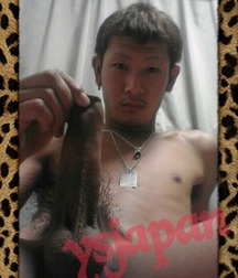 Awsome Asians 5cb34471412c2.jpg