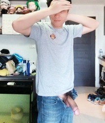 Arrestingly Asian 5cb5ff17df6f2.jpg