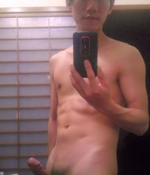 Above Average Asians 5cd82fa433d29.jpg