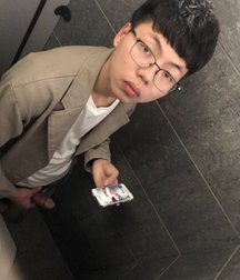 Adamantly Asian 5d278e5d917a1.jpg