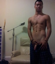 Arousingly Asian 5d3084b5b9e30.jpg