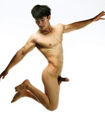Astonishingly Asian 5d3874ac3a62a.jpg