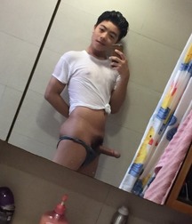 Astonishingly Asian 5d3874af2d40e.jpg