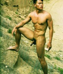 Astonishing Asians 5d42fa70b1a7e.jpg