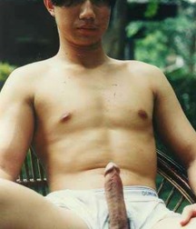 Asian Appendages 5d4d8efb861ef.jpg