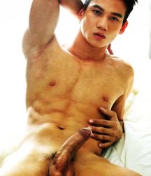 Asian Awesomeness 5d517f1d376f5.jpg
