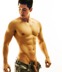 Asians Arouse Me 5d8280a5c4b20.jpg
