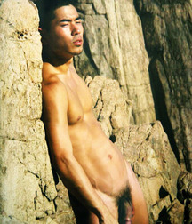 Awesomely Asian 5d8e25a5c52a2.jpg