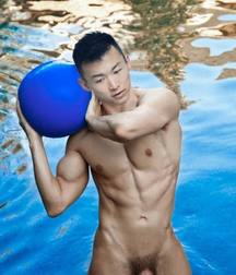 Astoundingly Asian 5dc2f94e8541f.jpg